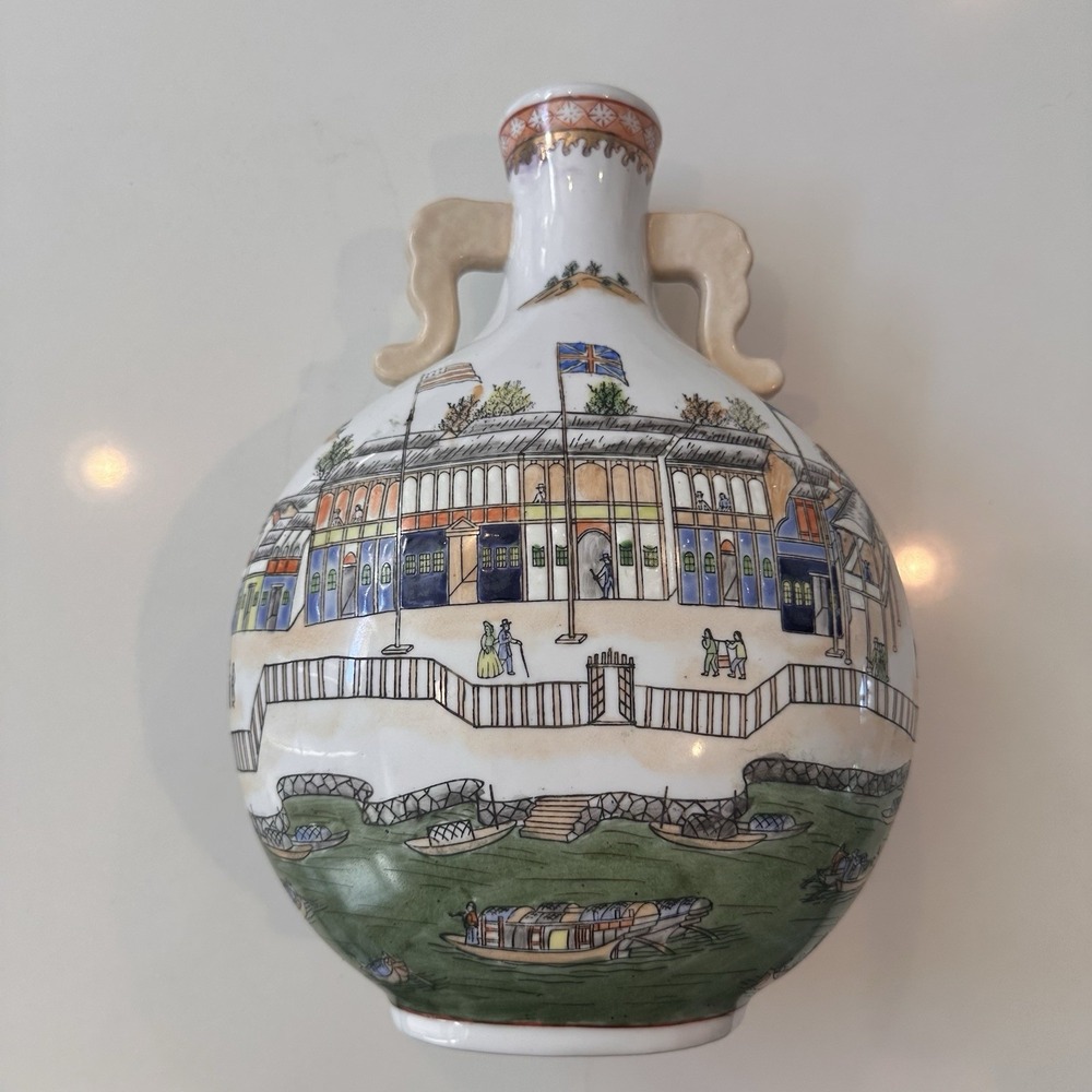 Vintage Chinese Export Porcelain Moon Flask Vase Canton Hongs Scene Fugui Tang